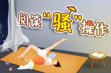 注册菲律宾公司的形式有哪些(注册公司攻略)